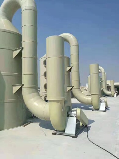 河南鹤壁阻燃PP喷淋塔PP塔实体生产企业,酸雾吸收塔