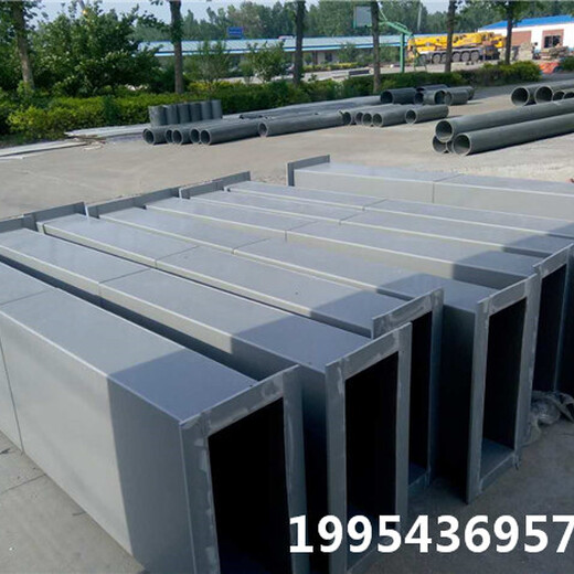 六安市PP化工管道款式