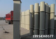 圓管PVC耐酸堿PVC矩形風管實體廠家PVC風管安裝