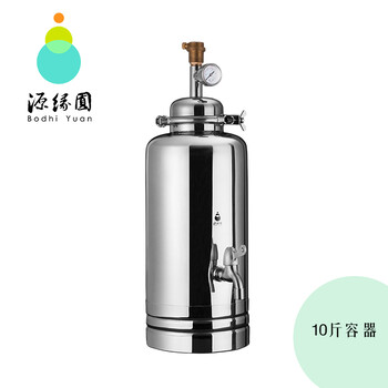 自制酵素器_酵素发酵器_自制水果酵素_酵素产品_源缘圆酵素器