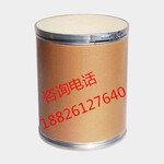 荧光黄10GN94945-27-4塑料着色剂厂家供应