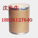 碳酸丙烯酯108-32-7胶黏剂密封剂