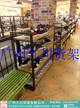 NOME諾米貨架店面效果圖免費(fèi)設(shè)計(jì)