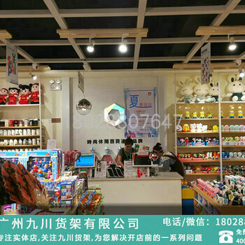 飾品貨架價(jià)格-飾品貨架廠家{飾品展柜-展柜}