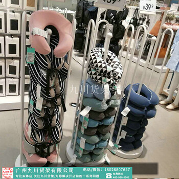 nome諾米文具店貨架九川家具廠(chǎng)