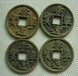 贵州六盘水免费鉴定交易古钱币在哪里