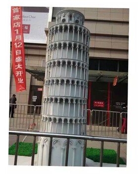 2019世界仿真展埃菲爾鐵塔定制仿真建筑模型公司