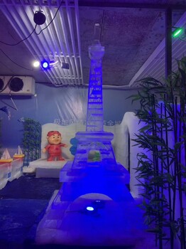 冰雕展制作公司觀賞冰雕展出租大型冰雕展制作出租