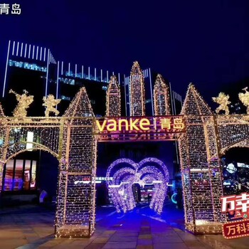 夢幻燈光節(jié)出租、燈光藝術(shù)節(jié)出租方案