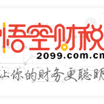 申请天津滨海新区广电证去哪个部门提交材料和市区有区别吗