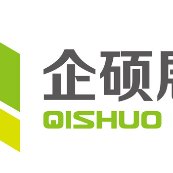 2019中國（深圳）國際AGV移動機(jī)器人展覽會