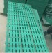 厂家定制猪用复合漏粪母猪产床漏粪板保育漏粪板电热板复合漏粪板