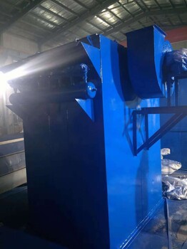 晨駿供應(yīng)布袋除塵器,不銹鋼單機(jī)布袋除塵器,碳鋼除塵器