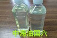 永州中海油国六批发代理,正品中海油国六