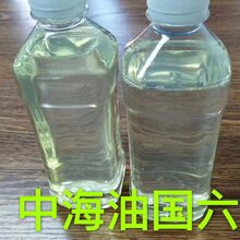 广东省柴油批发,油库直销,价格优惠,质量保证图片