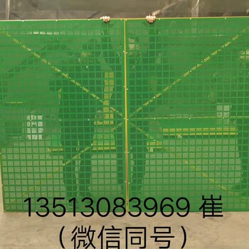河北晟新集團(tuán)-爬架網(wǎng)規(guī)格爬架網(wǎng)片規(guī)格金屬爬架網(wǎng)材質(zhì)