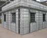 重庆铝模板生产供应铝合金模板厂家直销建筑模板铝模板