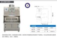 湿式环保抛光打磨除尘一体机水帘式除尘设备