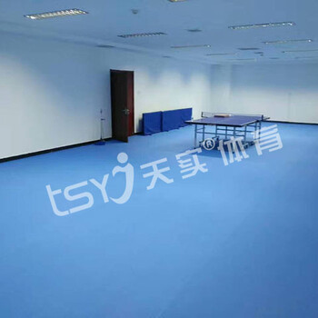 塑胶乒乓球地胶工程价格橡胶卷材地板