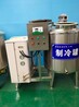 多功能法國紅酒發(fā)酵罐果酒飲料保溫冷藏罐