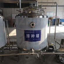 巴氏奶灭菌生产线双罐牛奶灭菌机新疆马奶设备价格