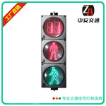 新疆乌鲁木齐交通信号灯交通红绿灯交通信号控制机系统