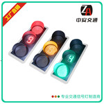 贵州贵阳道路交通信号灯厂家交通红绿灯交通信号控制机系统