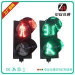 西藏拉萨交通信号灯交通红绿灯交通信号控制机系统