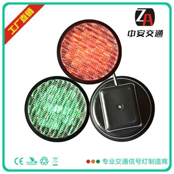 海南公路交通紅綠燈現(xiàn)貨供應(yīng)的道路交通信號燈供應(yīng)商推薦