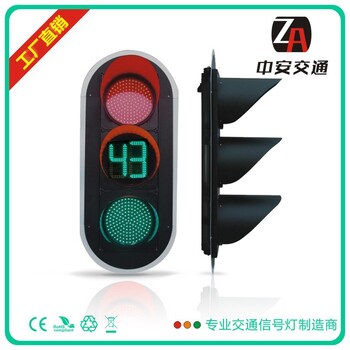 珠海道路交通紅綠燈質(zhì)量公路LED交通信號(hào)燈優(yōu)惠價(jià)格
