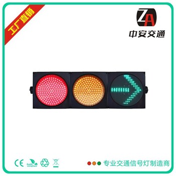 貴陽公路交通信號燈廠家led道路交通紅綠燈廠家價格