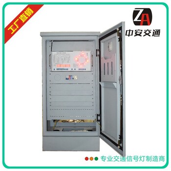 長(zhǎng)沙48路信號(hào)控制機(jī)廠家制作道路聯(lián)網(wǎng)信號(hào)控制機(jī)廠家報(bào)價(jià)