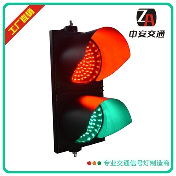 貴陽停場紅綠燈現(xiàn)貨銷售200型單通道紅綠燈廠家報(bào)價(jià)