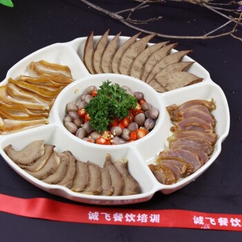 在哪学习卤菜凉菜泡菜就到重庆诚飞餐饮培训