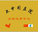大中国画院为庆祝建国70周年，现征集70幅近代字画连展