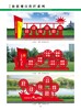 定制社區宣傳牌廣告標語中國夢雕塑精神堡壘標語牌黨建雕塑宣傳欄