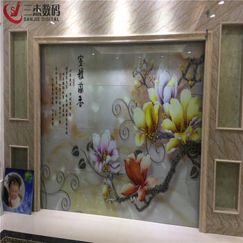 贵州3D玻璃瓷砖5d背景墙打印机
