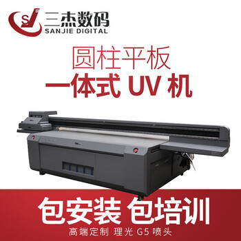沧州pu皮革数码打印机直喷印花机可印深色皮料耐磨不开裂价格