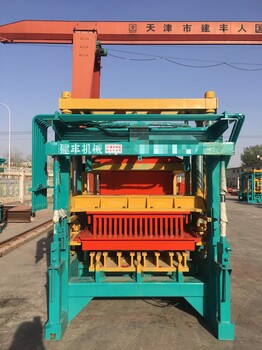 江西混凝土路缘石设备萍乡全自动砌块砖机就在建丰砖机