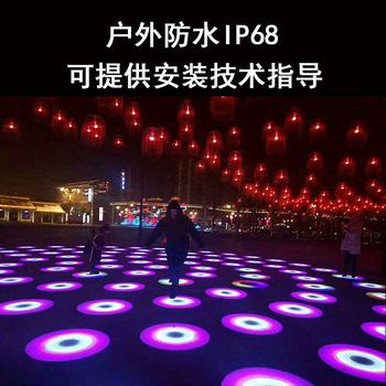 LED地砖灯圆形LED地板砖发光LED圆形地板砖