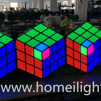 3DMagicCubeWallRGBFullcolorthree-dimensional3DMagic
