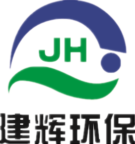 泊头市建辉环保设备有限公司
