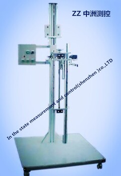 灯具摆杆冲击试验装置