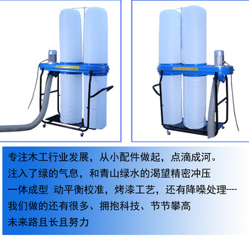 廊坊市木工除尘器厂家家具厂用布袋除尘器