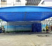 广州推拉帐篷移动户外遮阳棚大型停车库推拉雨棚