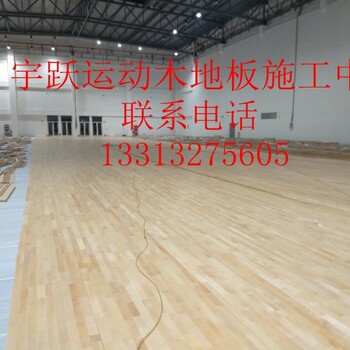 运动木地板篮球馆运动木地板舞蹈室木地板运动木地板生产