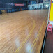 运动实木地板枫木地板柞木地板体育馆专用木地板定制篮球馆地板
