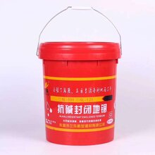 三门峡水泥专用修复材料图片