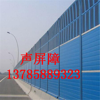 高速公路聲屏障冷卻塔pc隔音板居民小區(qū)隔音墻吸音屏障