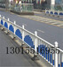漯河道路护栏市政护栏新力护栏厂家直销现货供应